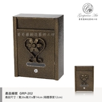 GRP-202  鍛鐵藝術信箱-葡萄藤鍛造藝術公司