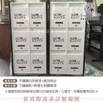 不銹鋼蝕刻烤漆 多格連體信箱 集合式信箱 社區信箱-葡萄藤鍛造藝術公司