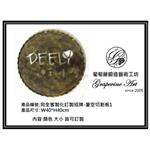 簍空切割牌-葡萄藤鍛造藝術公司