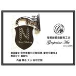 簍空切割牌-葡萄藤鍛造藝術公司