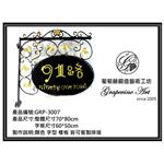 GRP-3005 葡萄藤鍛造招牌-葡萄藤鍛造藝術公司
