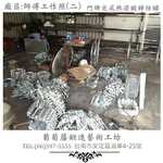 葡萄藤鍛造門牌-工作照片2-葡萄藤鍛造藝術公司