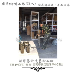 葡萄藤鍛造門牌-工作照片8-葡萄藤鍛造藝術公司
