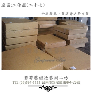 葡萄藤鍛造門牌-工作照片27-葡萄藤鍛造藝術公司