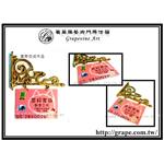 俏麗小招牌鍛造招牌掛架加彩色招牌