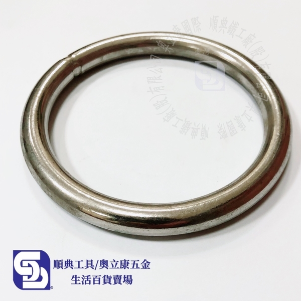 白鐵(不銹鋼)304圓圈環-順典鐵工廠股份有限公司