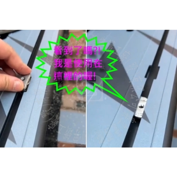 鍍鋅彈簧螺帽3/8(3分) 型鋼彈帽方形螺帽彈簧螺母台灣工廠 另有1/4(2分) 5/16(2分半)-順典鐵工廠股份有限公司