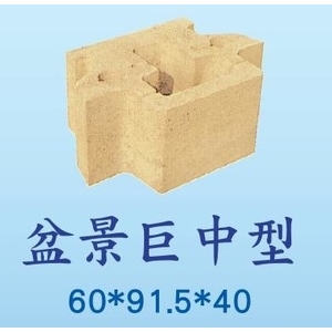 生態工法擋土磚-盆景巨中型-永豐餘工程股份有限公司