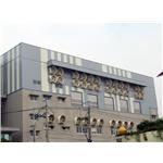 烤漆浪板