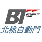 北桃工程有限公司,新北工程統包裝潢統包,房屋統包,泥作統包,營建統包