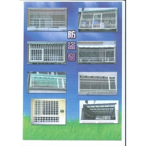 防盜窗-太原企業社