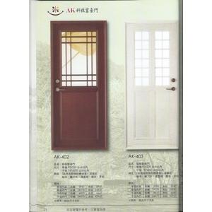 藝術門-太原企業社