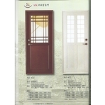 藝術門-太原企業社