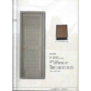 浴室門-太原企業社