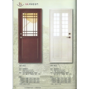 鋁格藝術門-太原企業社