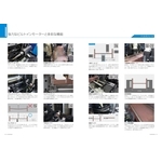 全台第一台複合式加工機 DCM1000 Drilling Coping Marking  MULTI-TASKING-金禾鋼構有限公司/和晉工程行
