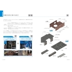 全台第一台複合式加工機 DCM1000 Drilling Coping Marking  MULTI-TASKING
