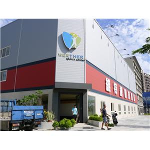 維特運動休閒館【竹北】-金禾鋼構有限公司/和晉工程行