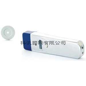 MR-1653