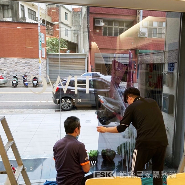 FSK隔熱紙-商業空間咖啡店-新泰光學有限公司/帝航日