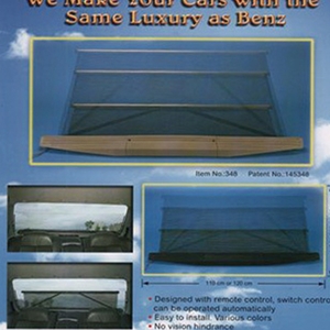 車用窗簾-汎翔事業有限公司