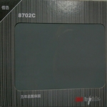 車用隔熱紙 8702C-汎翔事業有限公司