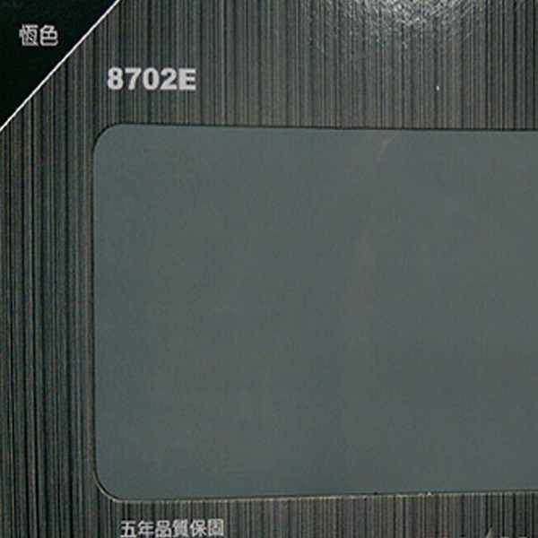 車用隔熱紙 8702E