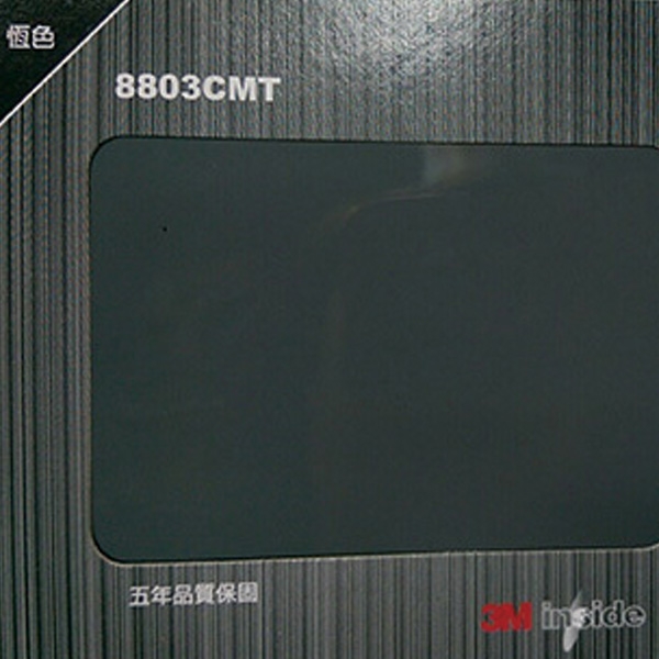 8803CMT