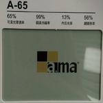A-65-汎翔事業有限公司