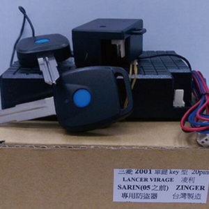 三菱2001單鍵KEY型-汎翔事業有限公司