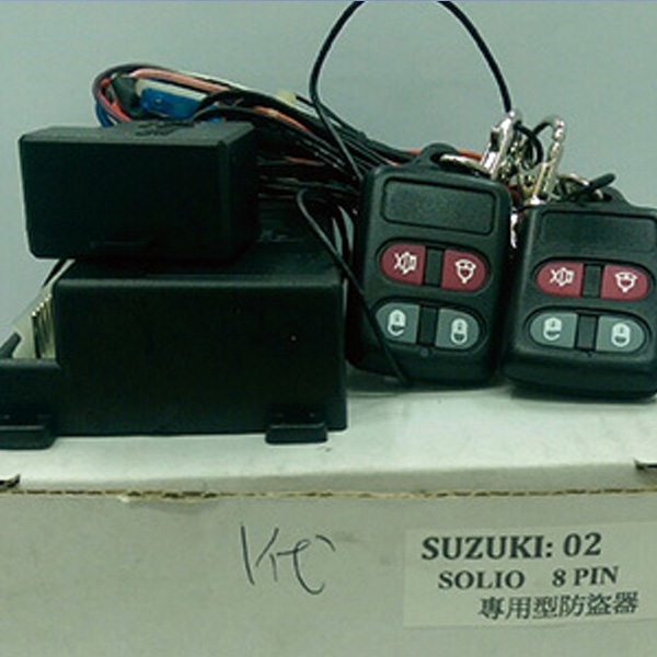 SUZUKI : 02專用型防盜器
