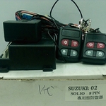 SUZUKI : 02專用型防盜器-汎翔事業有限公司