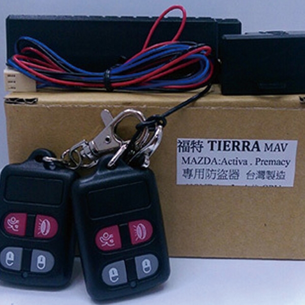 福特TIERRA MAV專用防盜器