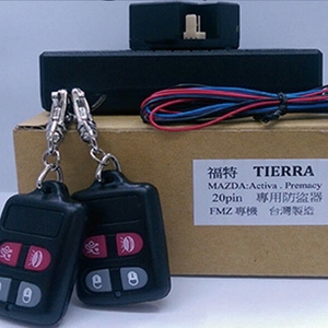 福特TIERRA 專用防盜器-汎翔事業有限公司