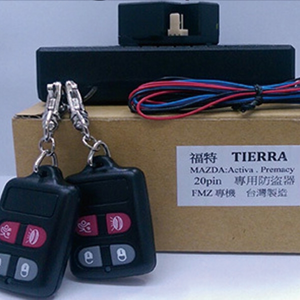 福特TIERRA 專用防盜器