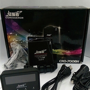 CRO-7008H-汎翔事業有限公司