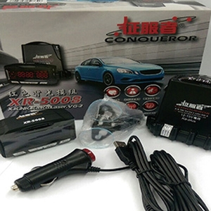 XR-5008-汎翔事業有限公司