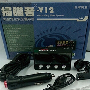 掃描者V12-汎翔事業有限公司