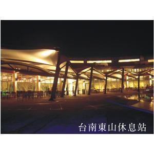 薄膜工程-長增股份有限公司