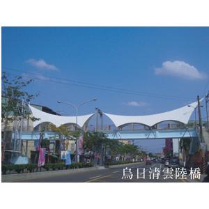 薄膜工程-長增股份有限公司