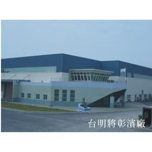 三明治防火鋼板-長增股份有限公司