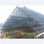 鋼構營建工程 - 礁溪鋼鐵機械有限公司