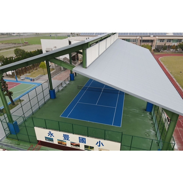 風雨球場-高勤鋼品