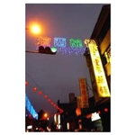 寺廟慶典