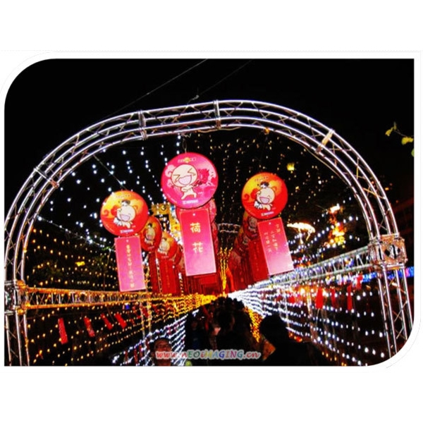 台中市元宵燈會-鑫鑫工程有限公司