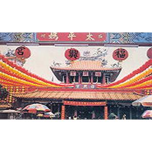寺廟燈龍架設-鑫鑫工程有限公司