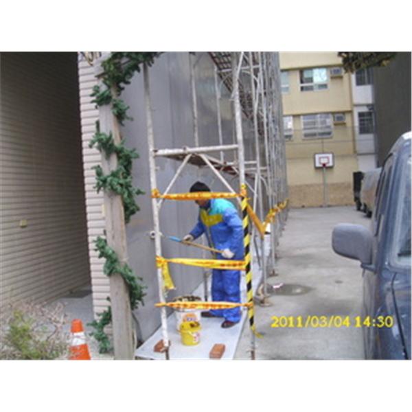 底漆塗佈1-永沁油漆工程行