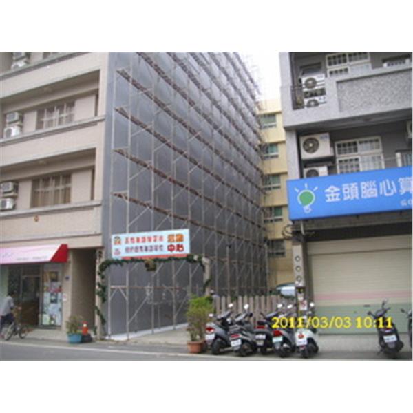 施工安全圍籬-永沁油漆工程行