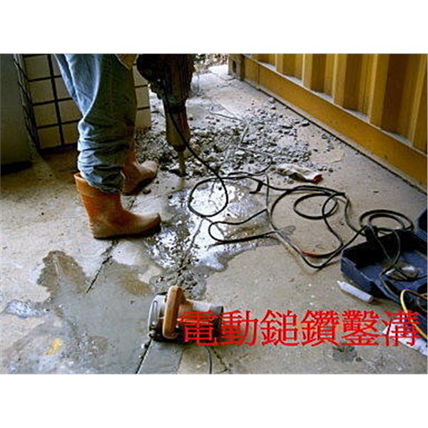 鑽孔工程 鑽孔工程