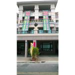 安固麗窗